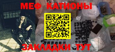 jwh Пенза
