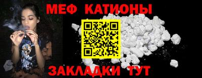 jwh Пенза