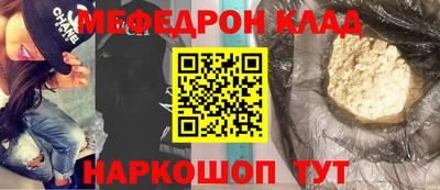 jwh Пенза