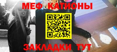 jwh Пенза
