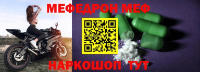 кокаин Первоуральск