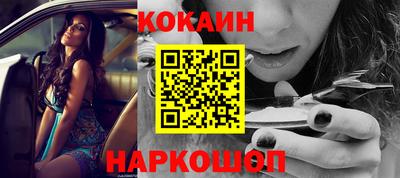 jwh Пенза