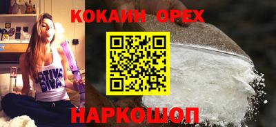 jwh Пенза