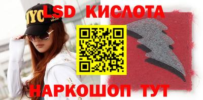 кокаин Первоуральск