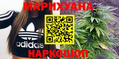 кокаин Первоуральск