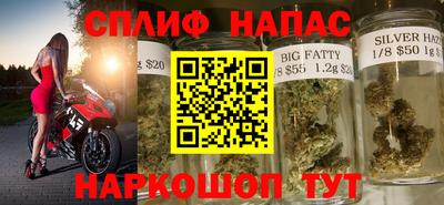 альфа пвп Пыть-Ях