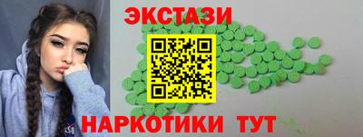 jwh Пенза