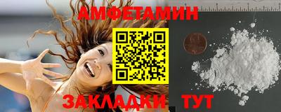 кокаин Первоуральск