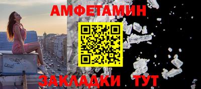 mdma Пушкино