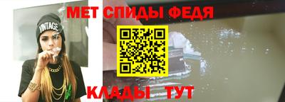jwh Пенза