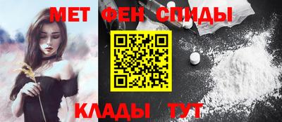 шишки Партизанск