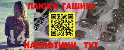 кокаин Первоуральск