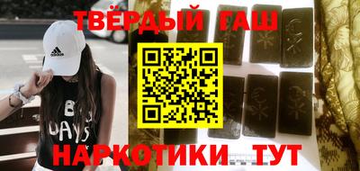 jwh Пенза