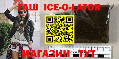 jwh Пенза